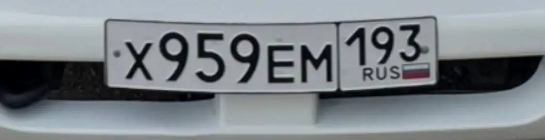 Госномера Краснодар Сочи - Номера (Авто) в Краснодар