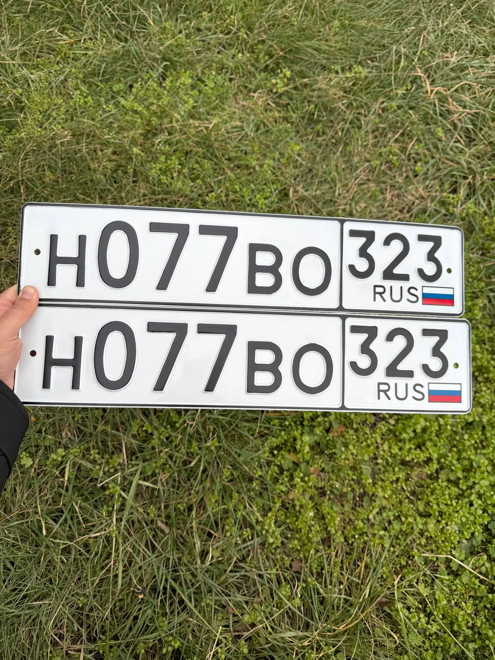 Продажа госномеров (2 шт.) - Н077В0323, Н077В0 - Госномера в Краснодар