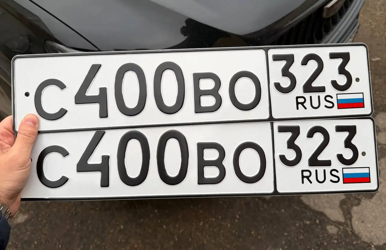 Продажа госномера С400В0323 - Госномера в Краснодар