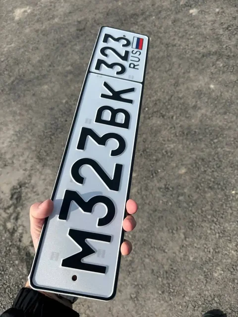 Продажа госномеров (5 шт.) - М323ВК, Х066ВС323 - Гос номера в Краснодар