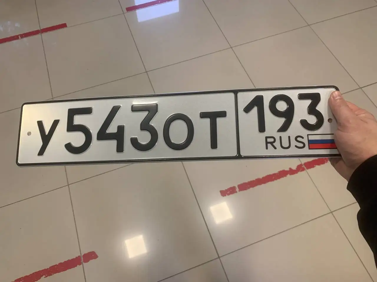 Продажа госномеров 23 93 для Краснодара и Сочи - Номера (Авто) в Краснодар