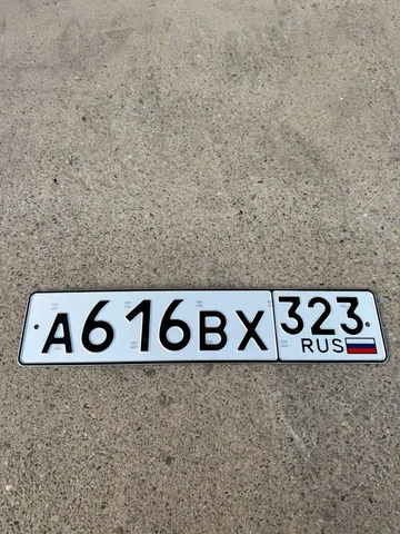 Продажа госномера А616ВХ323 - Гос номера в Краснодар