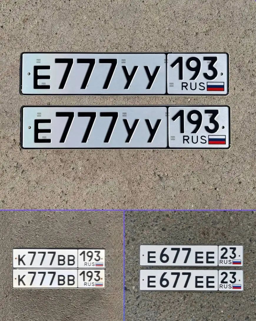 Продажа госномеров (6 шт.) - Е677ЕЕ23, К777ВВ193 - Номера (Госномера) в Краснодар