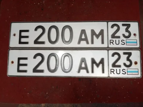 Продажа госномера Е200АМ23 - Госномера в Адлер