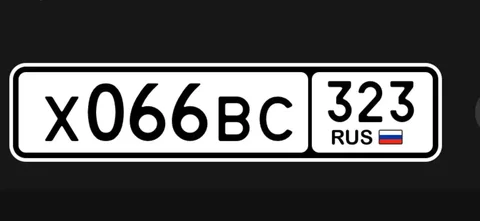 Продажа госномера Х066ВС323 - Гос номера в Краснодар