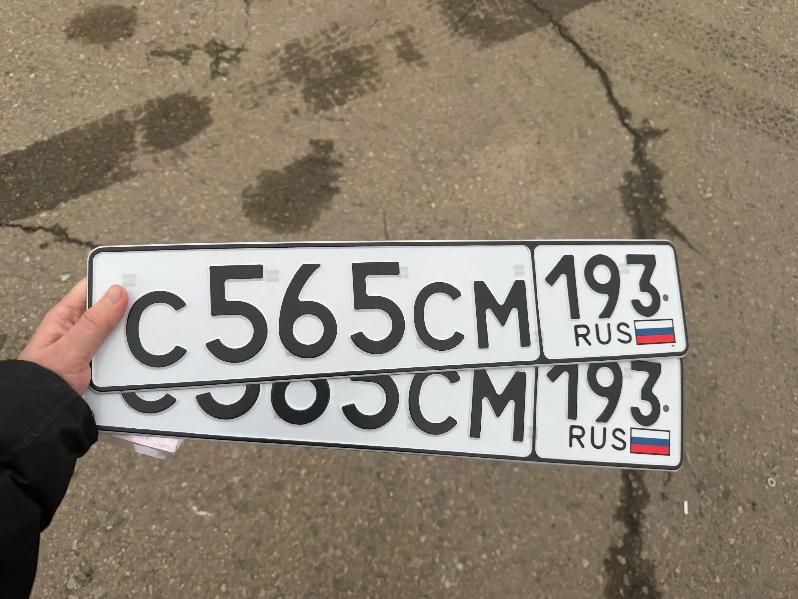 Государственные номера 23 и 93 региона Краснодар и Сочи - Автоаксессуары (Авто) в Краснодар