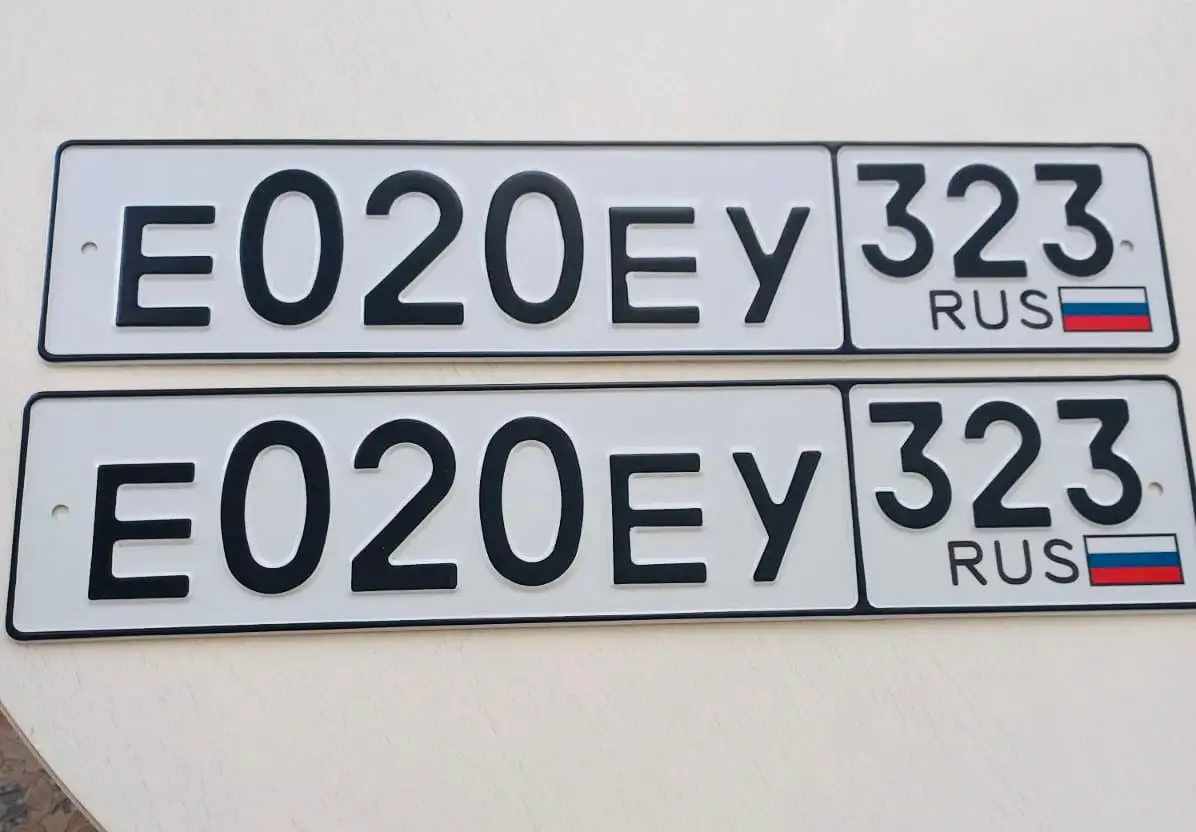 Продажа госномера Е020ЕУ323 - Номера (Госномера) в Краснодар, Сочи