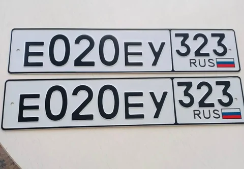 Продажа госномера Е020ЕУ323 - частное объявление в Краснодар, Сочи