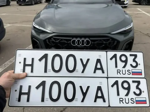 Государственные номера Краснодар Сочи - Квадроциклы в Краснодар