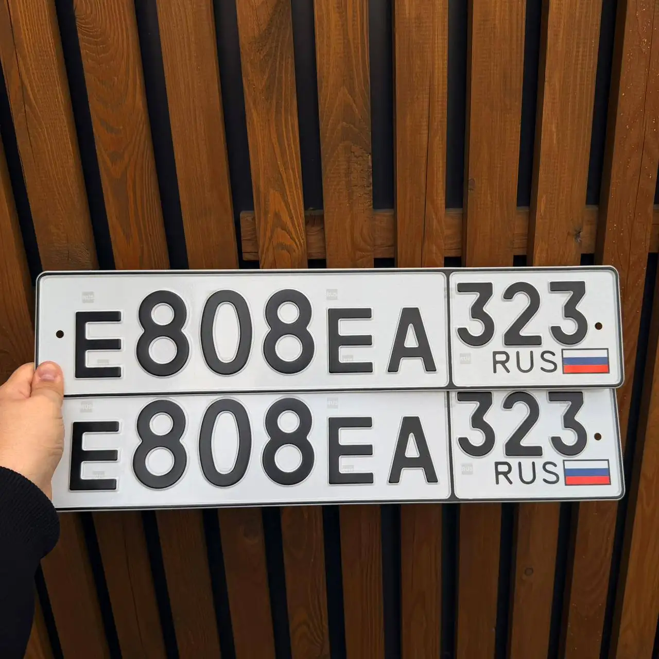 Продажа госномеров (2 шт.) - Е300ЕУ323, Е808ЕА - Номера (Госномера) в Краснодар