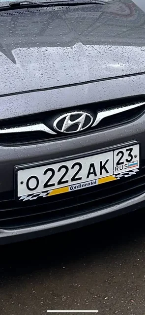 Продажа госномеров (2 шт.) - С001ТА123, О222АК123 - Номера и документы в Краснодар