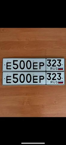Продажа госномера Е500ЕР323 - Номера и документы в Краснодар