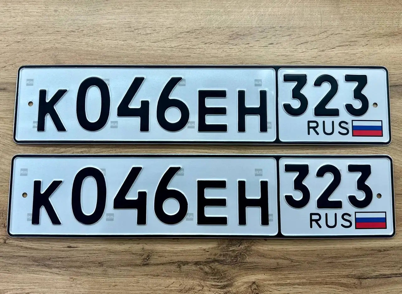 Продажа госномера К046ЕН323 - Номера (Госномера) в Краснодар