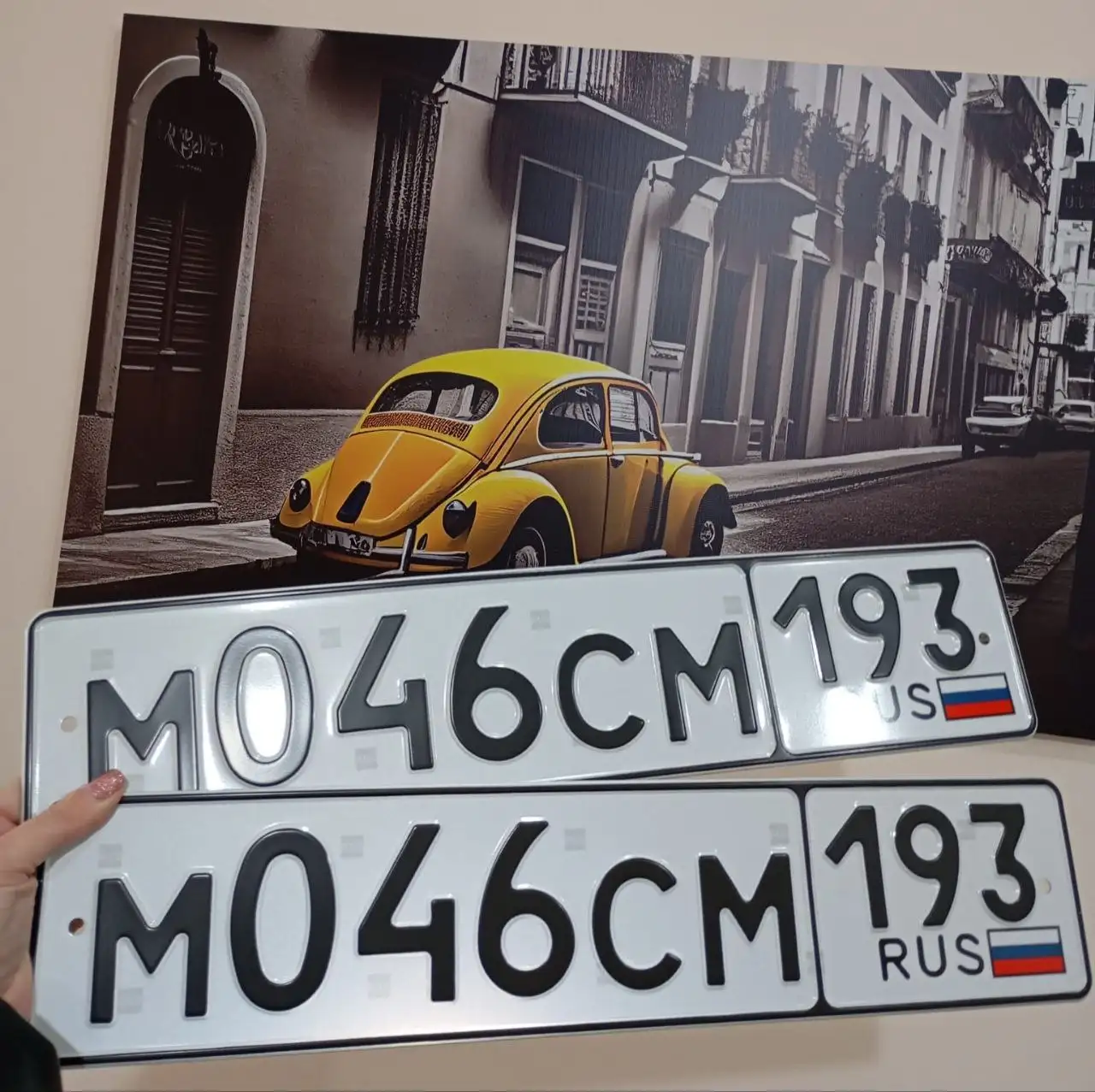 Продажа госномера МО46СМ193 - Номерные знаки (Госномера) в Краснодар