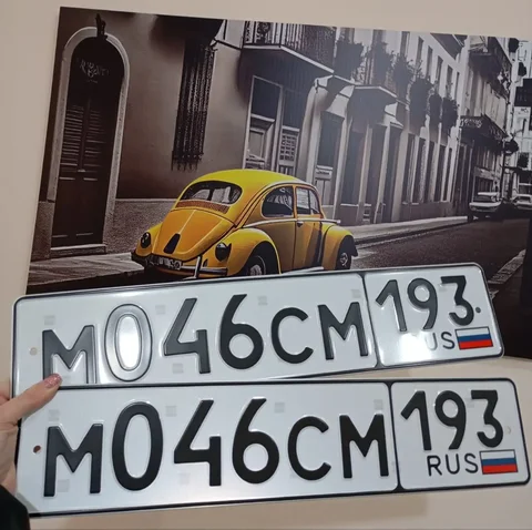 Продажа госномера МО46СМ193 - Номера и документы в Краснодар