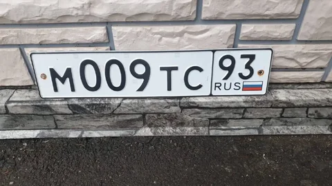 Продажа госномера М009ТС93 - Номера и документы в Краснодар