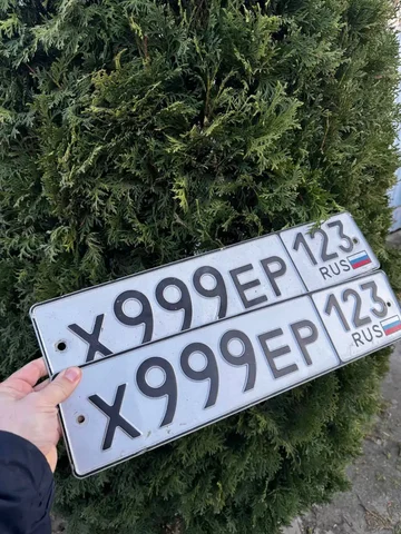 Продажа госномера Х999ЕР123 - Госномера в Абинск