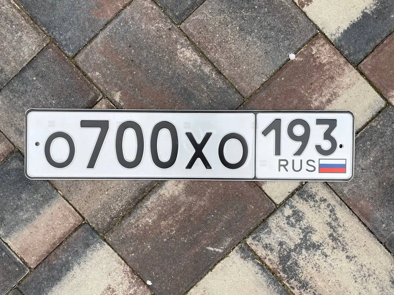 Продажа номерных знаков 23 и 93 серии Краснодар и Сочи - Номерные знаки (Авто) в Краснодар