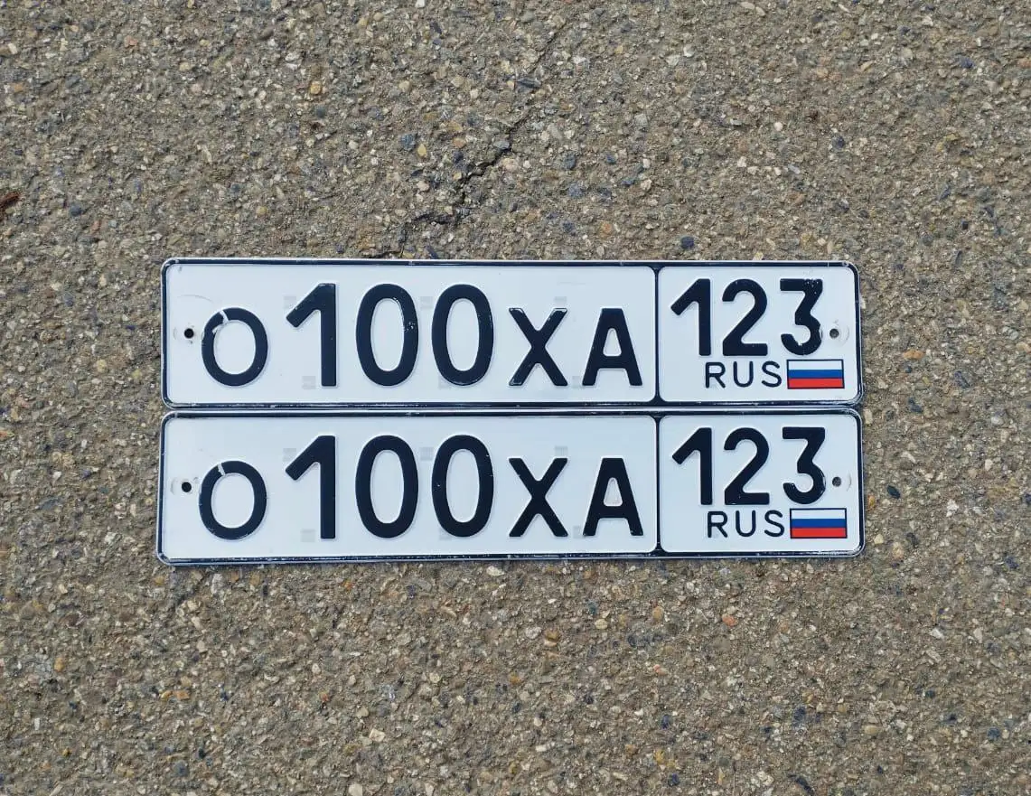 Продажа госномеров (3 шт.) - Х0100ХА123, О100ХА123 - Номерные знаки (Госномера) в Краснодар