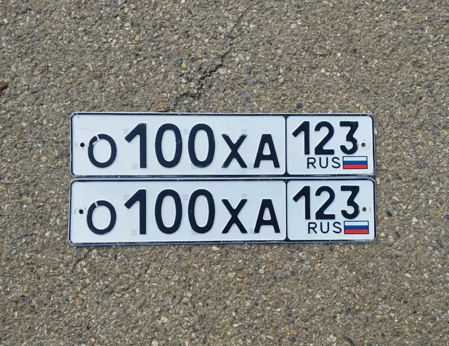 Продажа госномеров (3 шт.) - Х0100ХА123, О100ХА123 - Гос номера в Краснодар