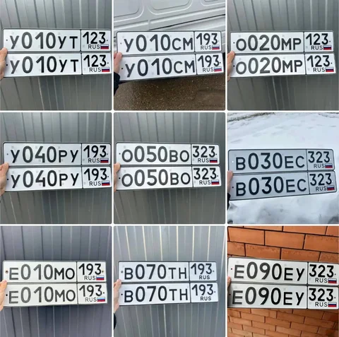 Продажа госномеров (11 шт.) - ЕО10МО193, Е090ЕУ323 - частное объявление в Краснодар, Сочи