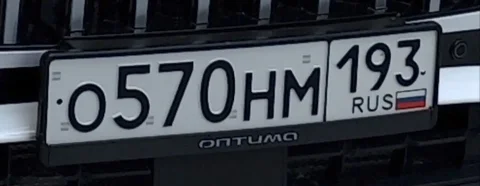 Лексус 570 с госномерами Краснодар Сочи - Легковые автомобили в Краснодар