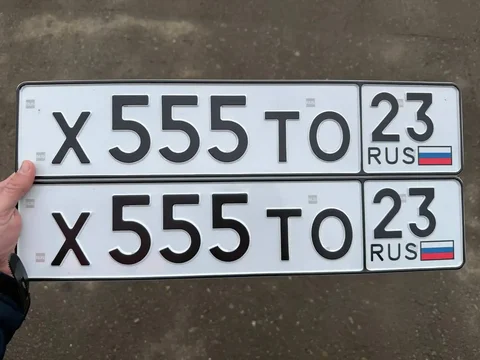 Продажа госномера Х555ТО - Гос номера в Краснодар