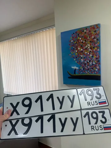 Продажа госномера Х911УУ193 - Гос номера в Краснодар