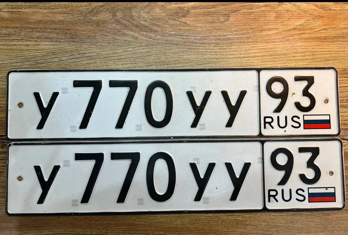 Госномера Краснодар Сочи У770УУ93 - Номера (Авто) в Сочи