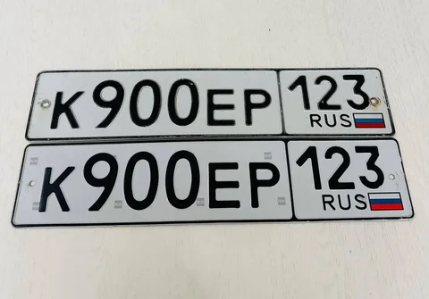 Продажа госномеров (2 шт.) - К900ЕР, К900ЕР123 - Гос номера в Краснодар