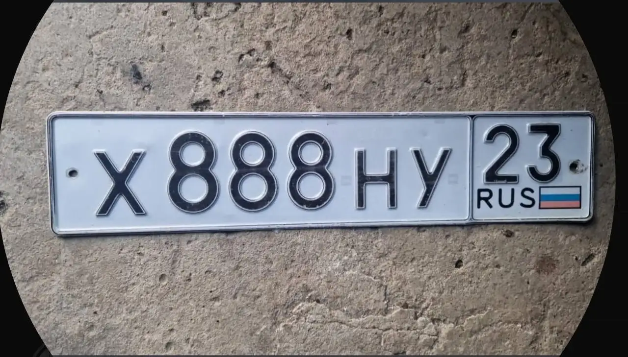 Продажа автомобильных номеров 23 93 серии - Номера (Авто) в Краснодар, Сочи