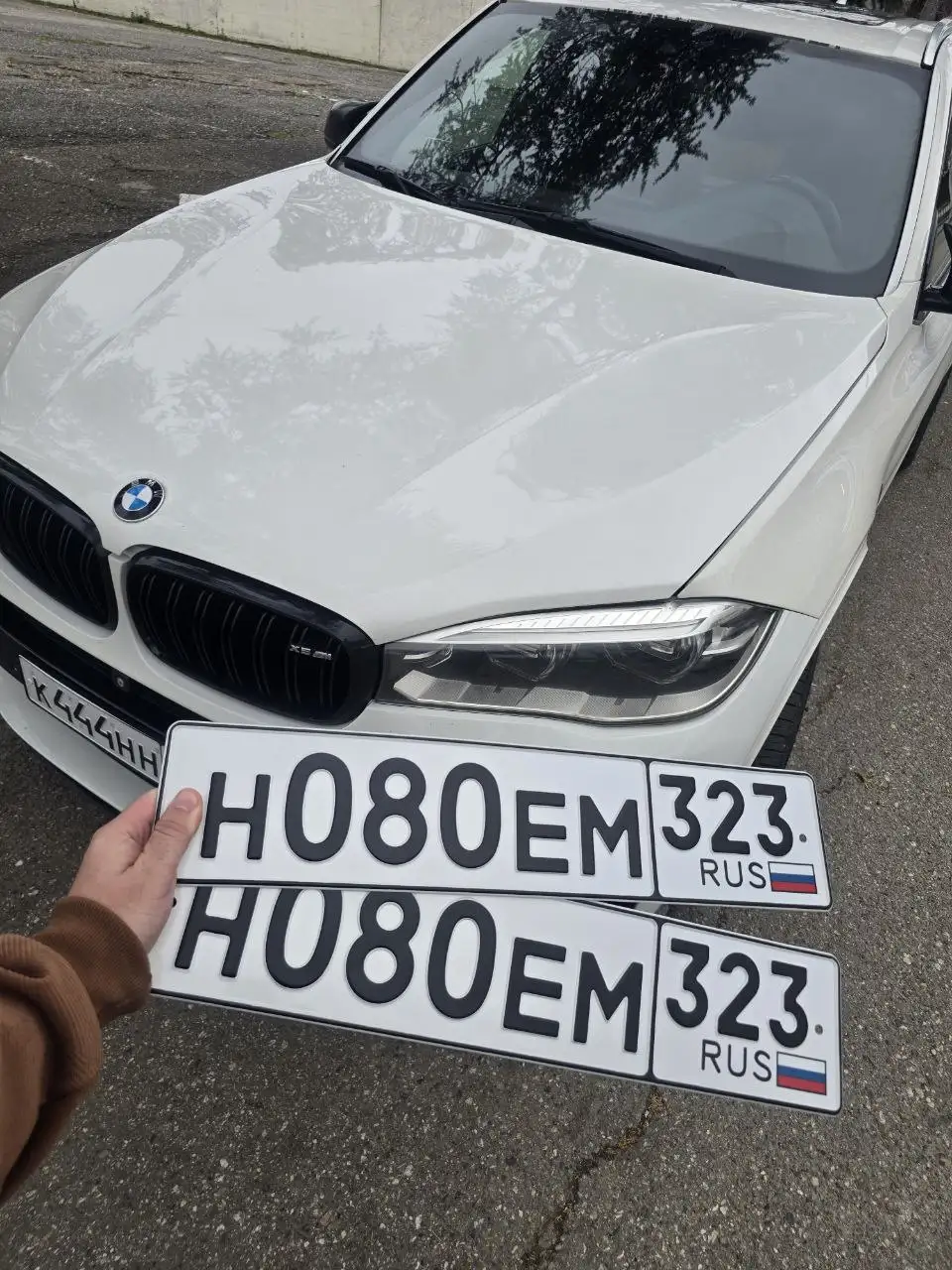 Государственные номера Краснодар Сочи - Номера (Авто) в Краснодар