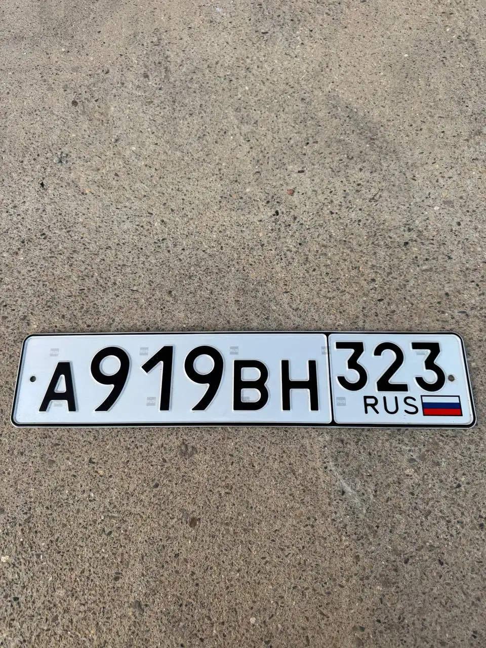 Государственные номера Краснодар Сочи - Номера (Авто) в Краснодар