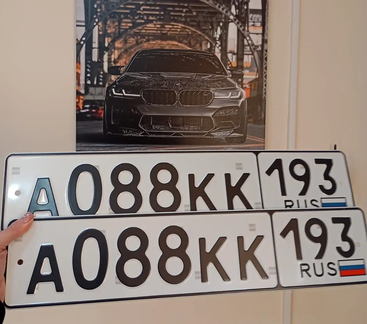 Продажа госномеров (4 шт.) - А099КК193, А088КК193 - Номера (Госномера) в Краснодар