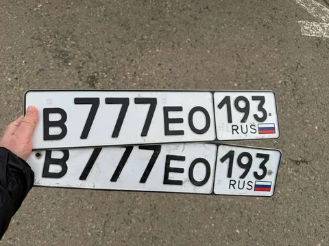 Продажа госномера В777Е0193 - Госномера в Краснодар, Сочи