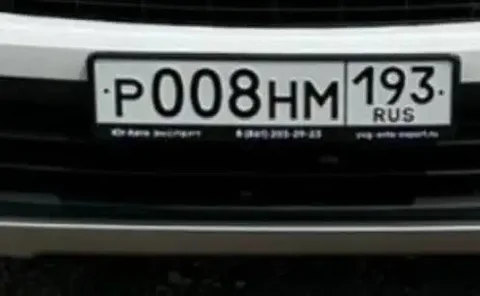 Продажа госномера Р008НМ193 - Номера и документы в Краснодар