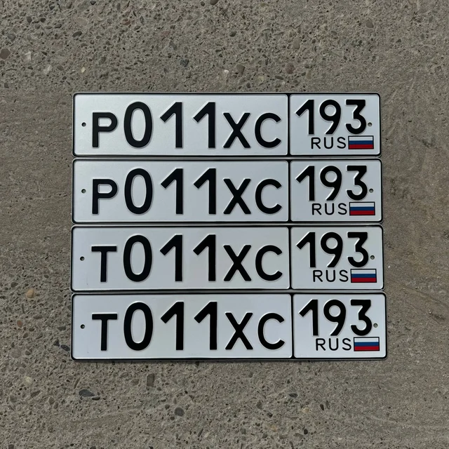 Продажа госномеров (7 шт.) - Т011ХС193, Т011ХС - Номера и документы в Краснодар