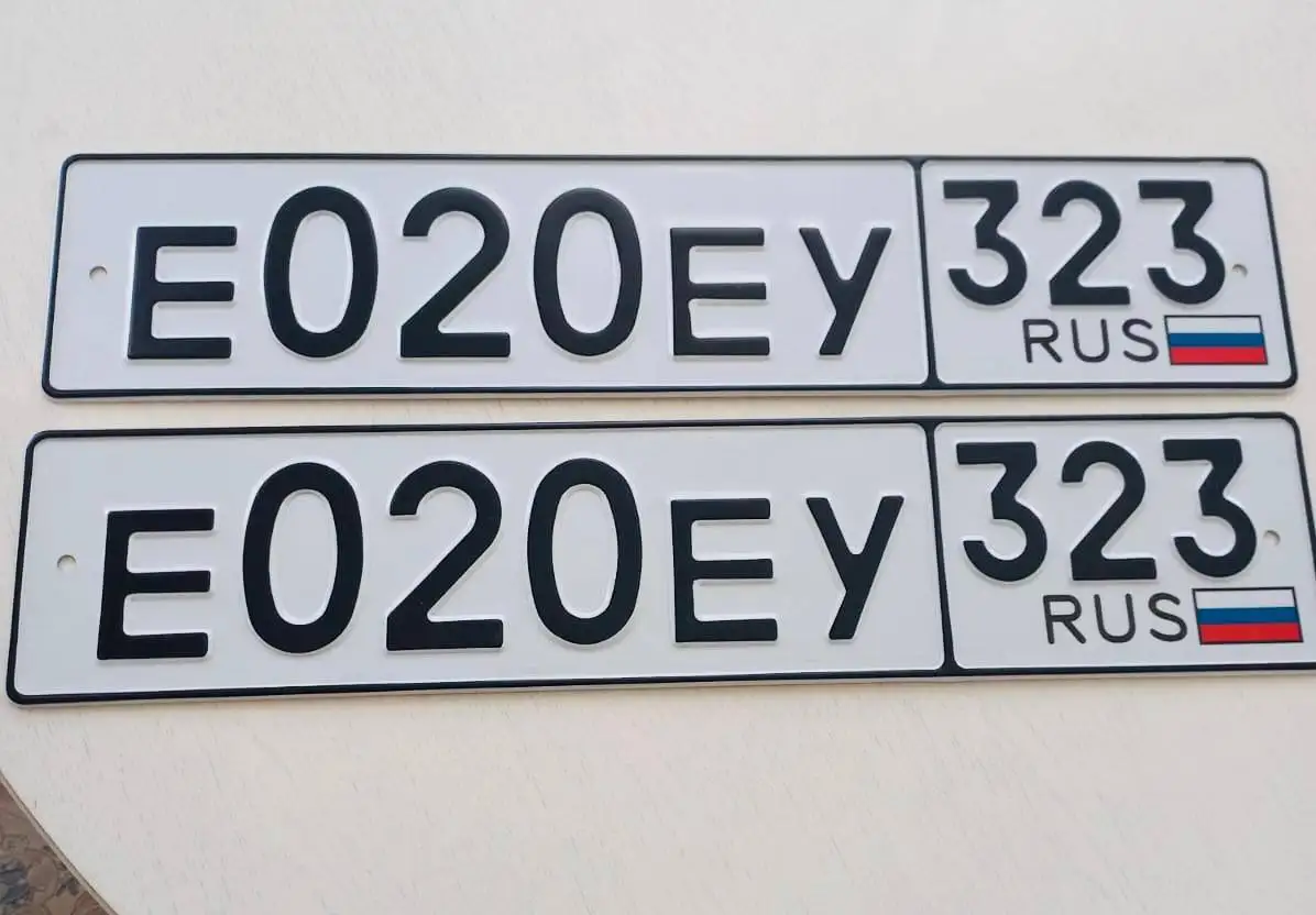 Продажа госномеров (2 шт.) - Е020ЕУ, Е020ЕУ323 - Номера (Госномера) в Краснодар
