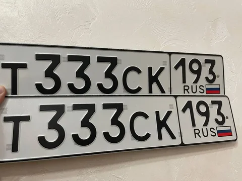 Продажа госномера Т333СК193 - Номера и документы в Краснодар