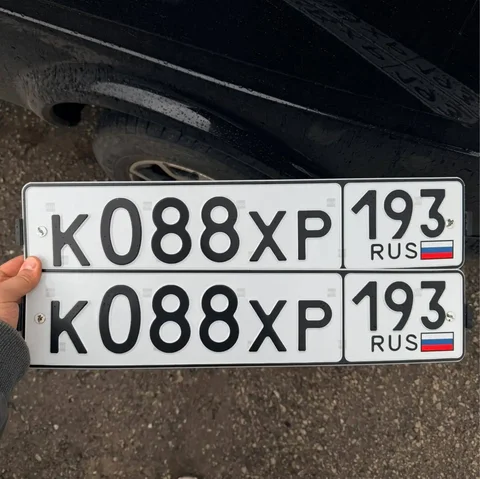 Продажа госномеров (2 шт.) - К088ХР, К088ХР193 - Номера и документы в Краснодар