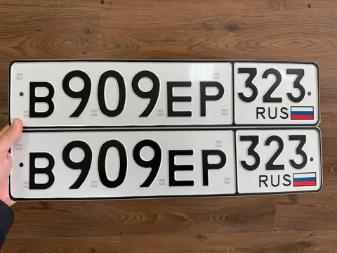 Продажа госномера В909ЕР323 - частное объявление в Краснодар