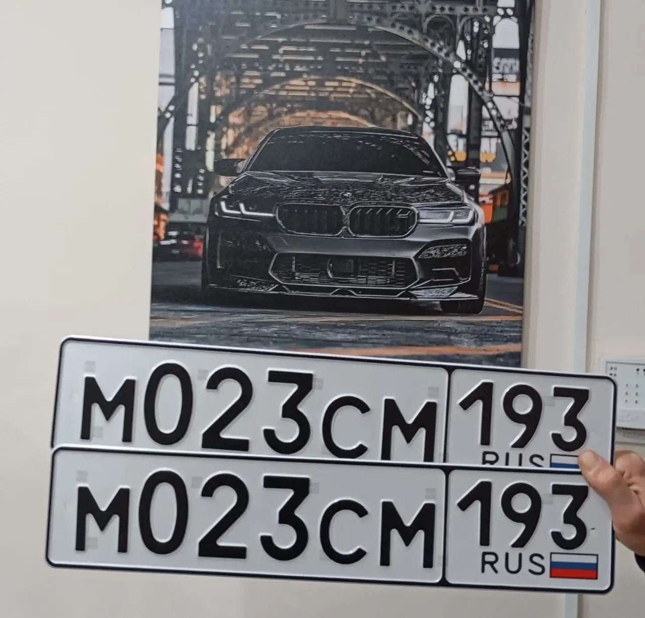 Продажа госномеров (2 шт.) - М023СМ193, К023УТ - Номера (Госномера) в Краснодар