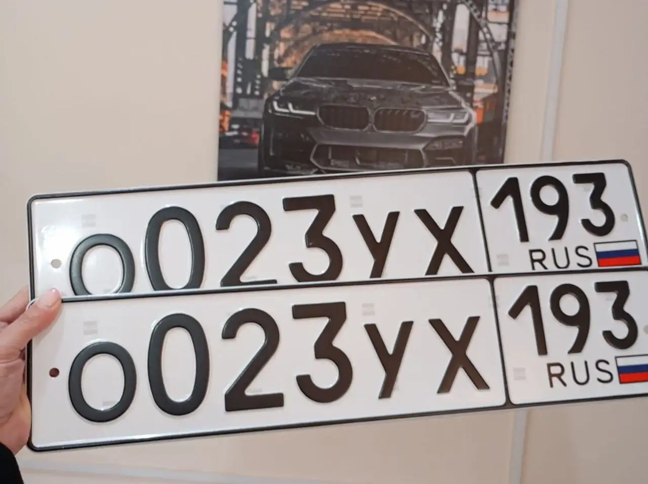 Продажа госномеров (2 шт.) - М023СМ193, К023УТ - Номера (Госномера) в Краснодар