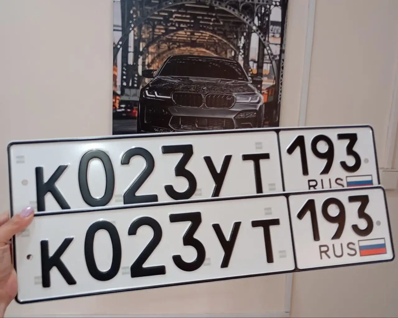 Продажа госномеров (2 шт.) - М023СМ193, К023УТ - Номера (Госномера) в Краснодар