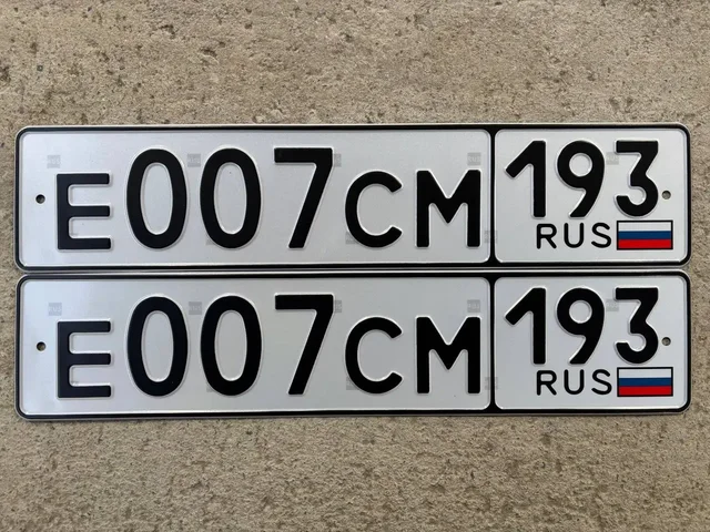 Продажа госномеров (2 шт.) - Н007СМ193, Е007СМ193 - частное объявление в Краснодар