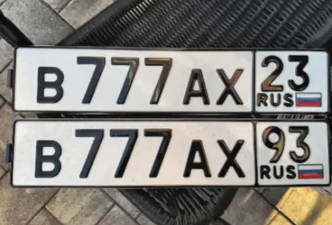 Продажа госномеров (2 шт.) - В777АХ23, В777АХ93 - частное объявление в Краснодар