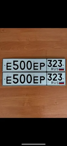 Продажа госномера Е500ЕР323 - частное объявление в Краснодар