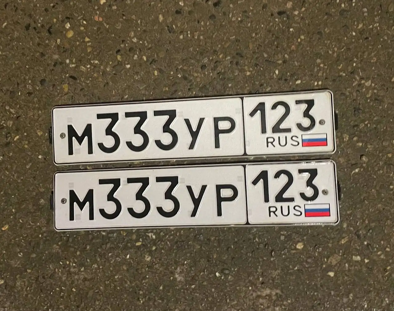 Продажа автомобильных номеров Краснодар Сочи - Регистрационные номера (Авто) в Краснодар