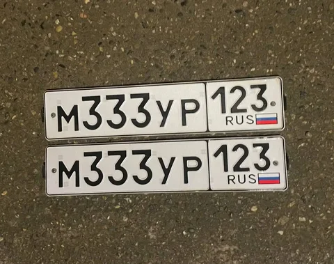 Продажа автомобильных номеров Краснодар Сочи - частное объявление в Краснодар