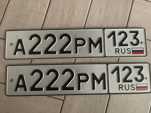 Продажа госномеров (2 шт.) - А222РМ, А222РМ123 - Госномера в Краснодар